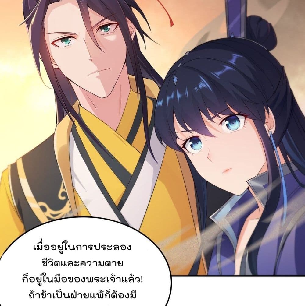 อ่านมังงะ
