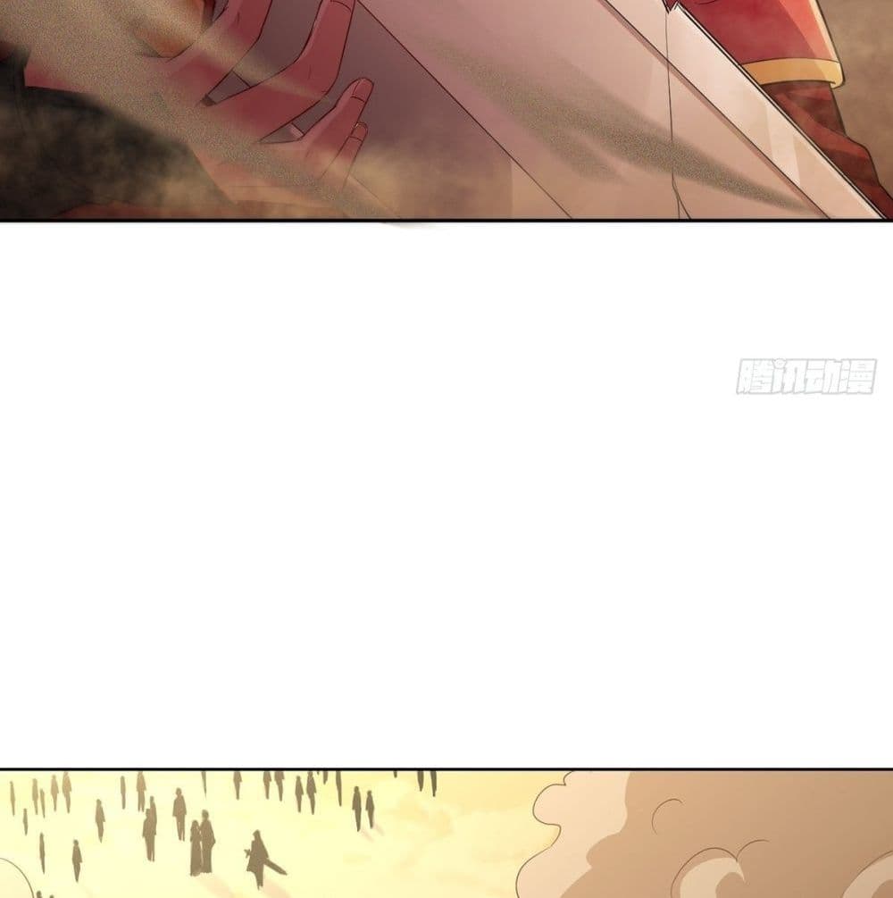 อ่านมังงะ