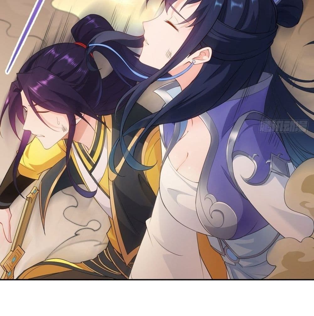 อ่านมังงะ