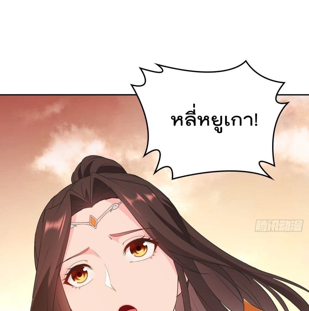 อ่านมังงะ