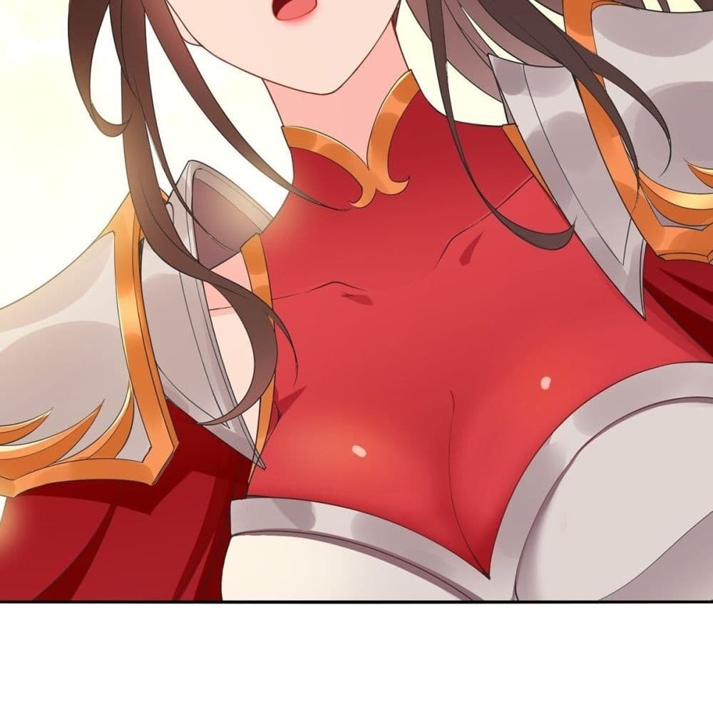 อ่านมังงะ