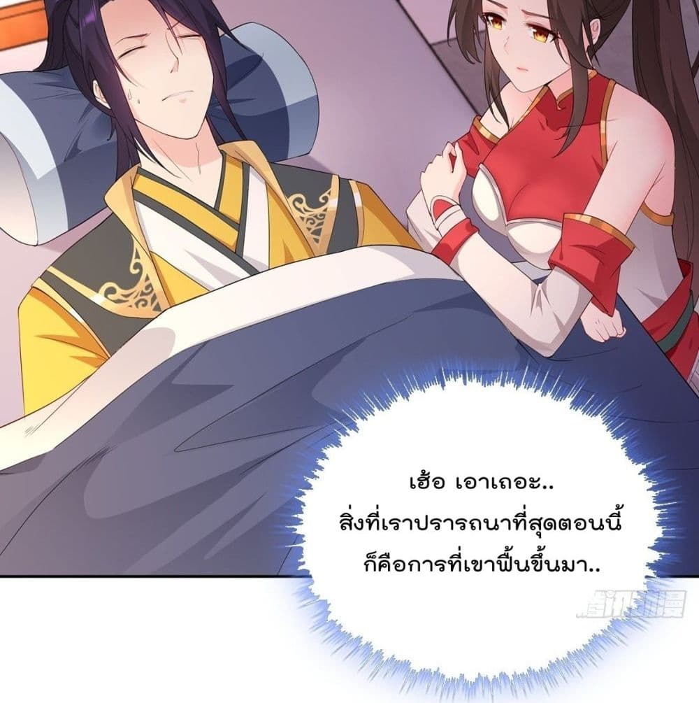 อ่านมังงะ