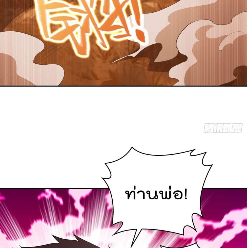 อ่านมังงะ