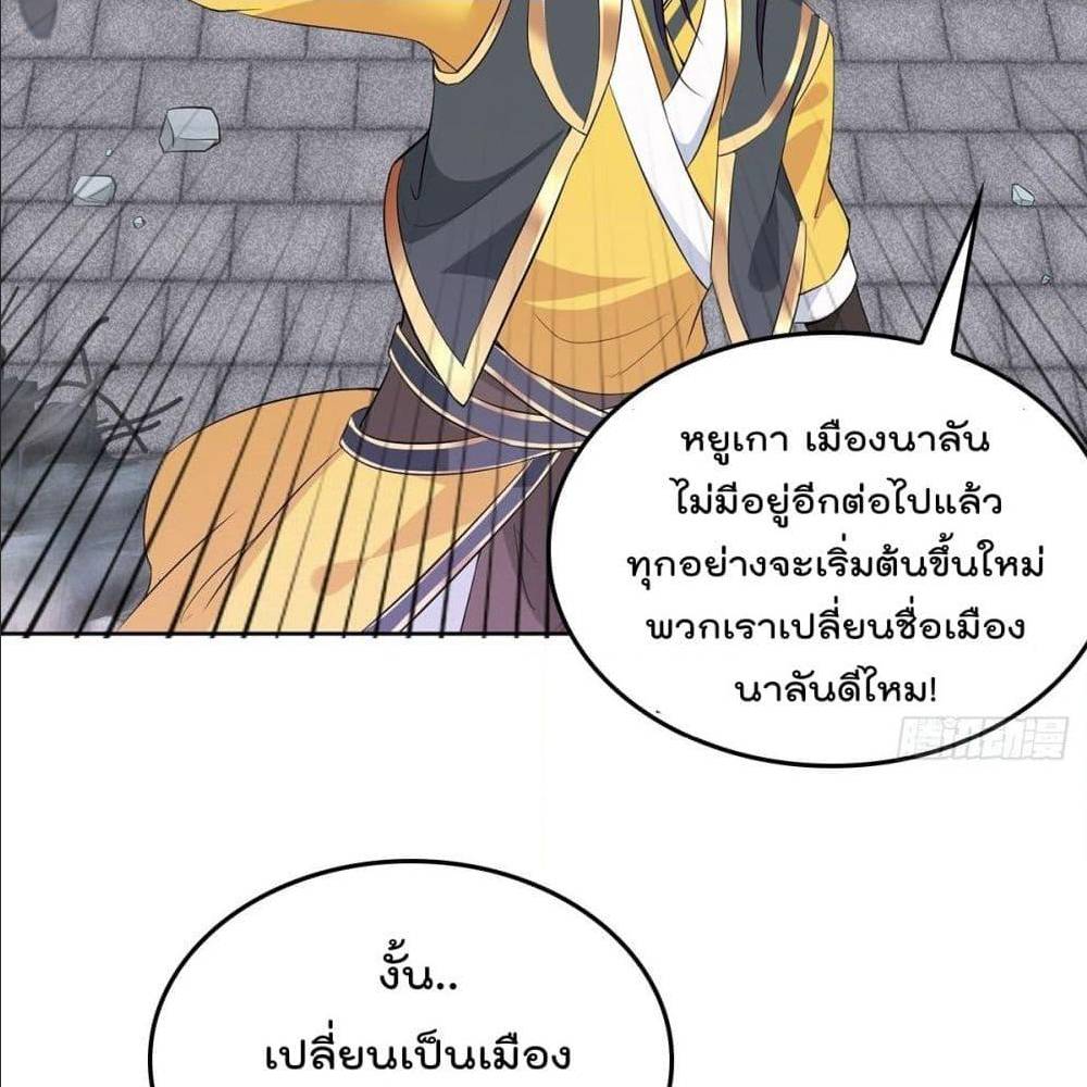 อ่านมังงะ