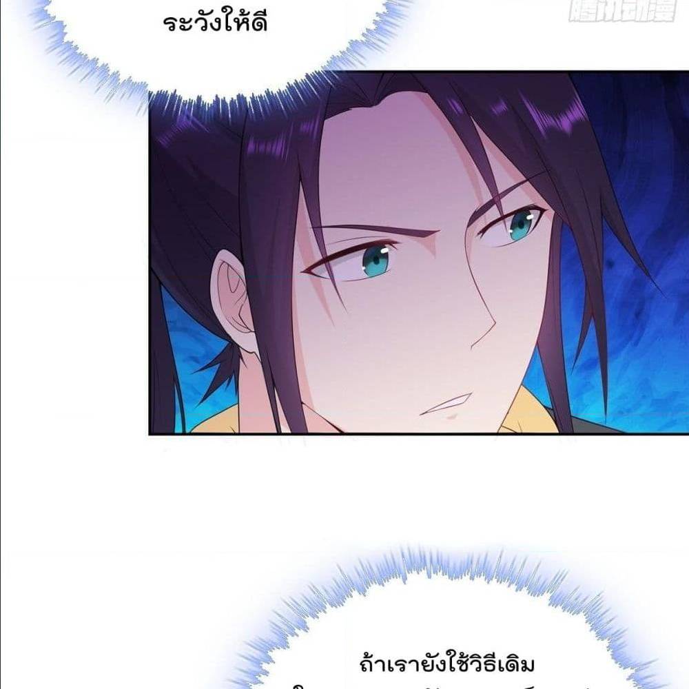 อ่านมังงะ
