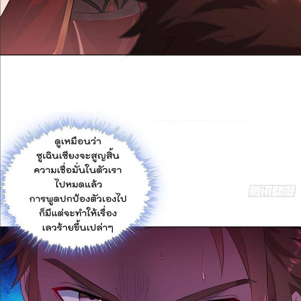 อ่านมังงะ