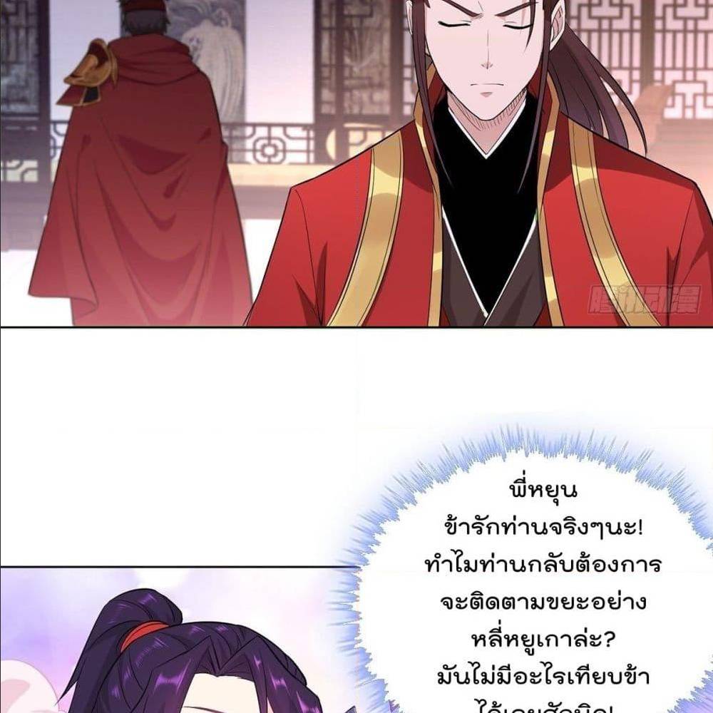 อ่านมังงะ