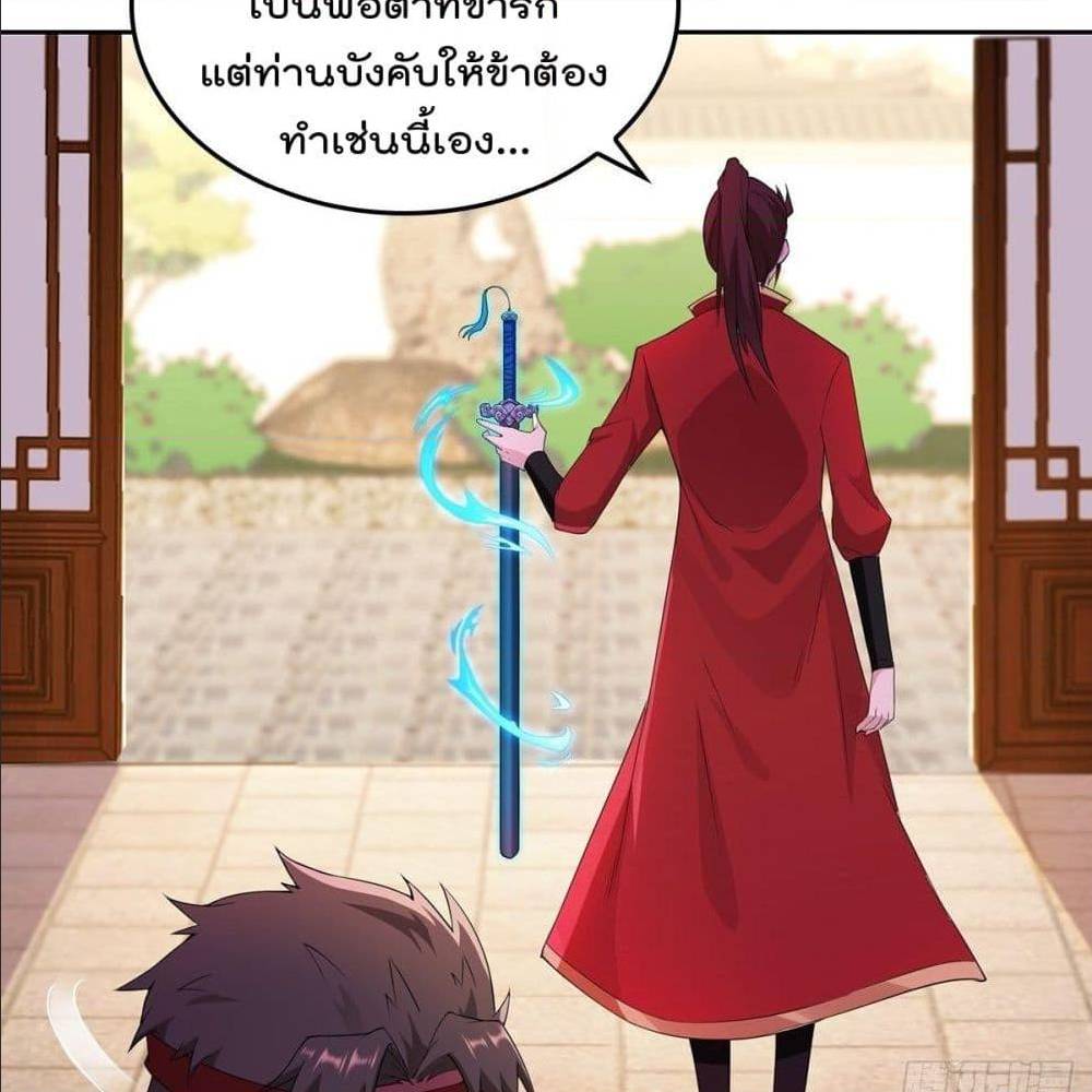 อ่านมังงะ