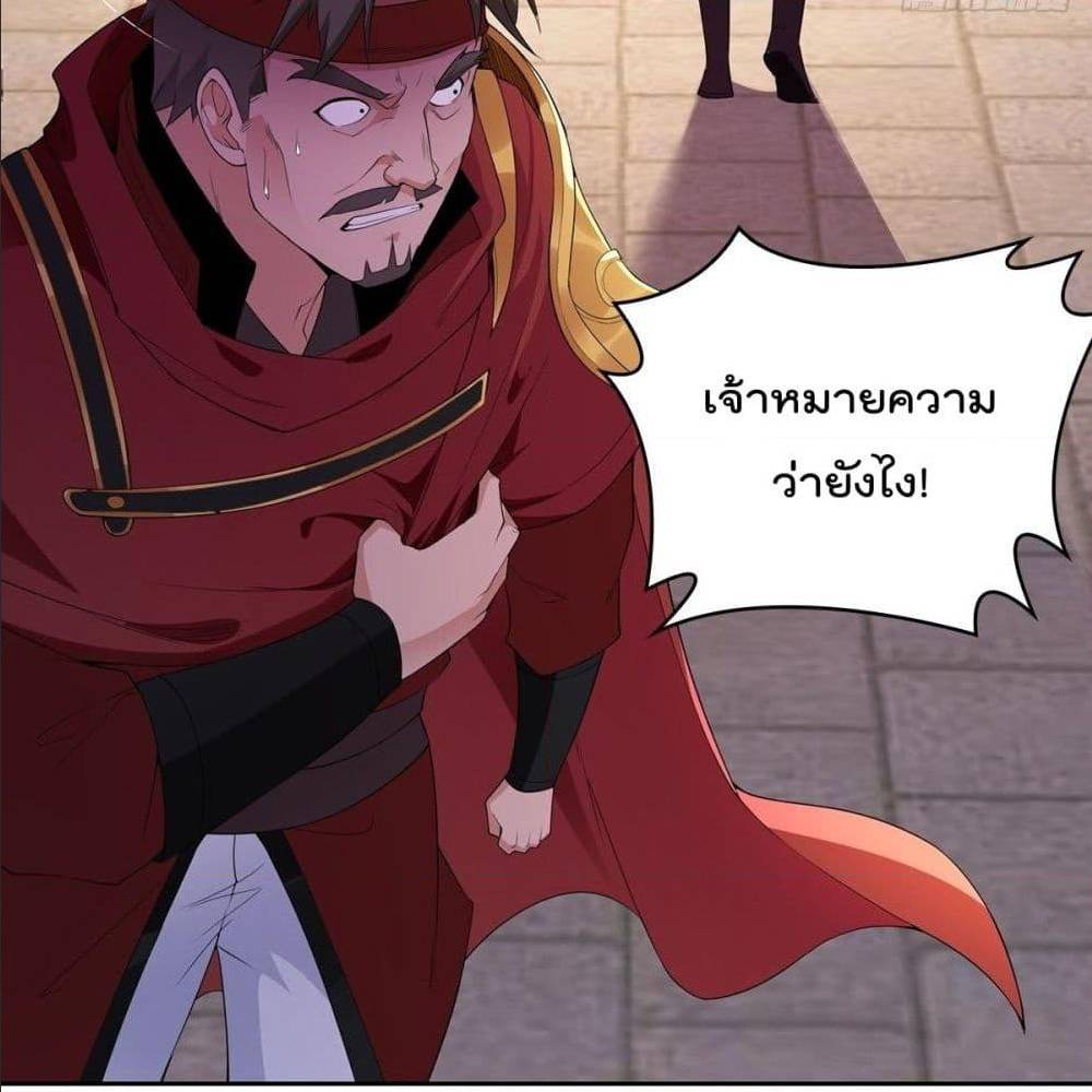อ่านมังงะ