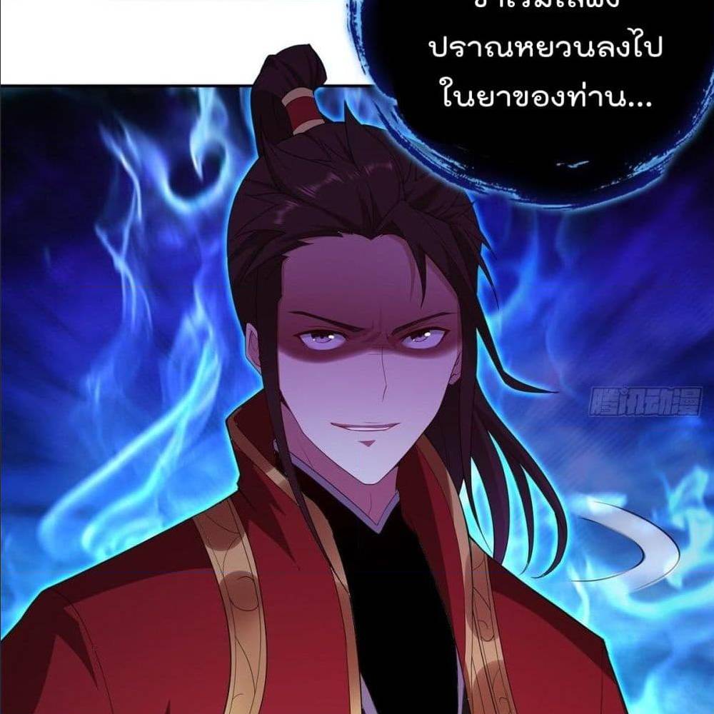 อ่านมังงะ