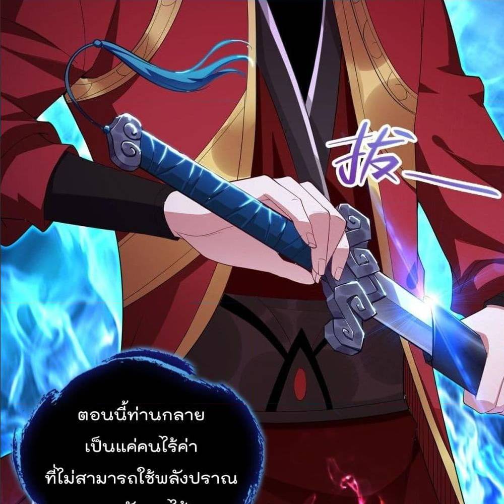 อ่านมังงะ