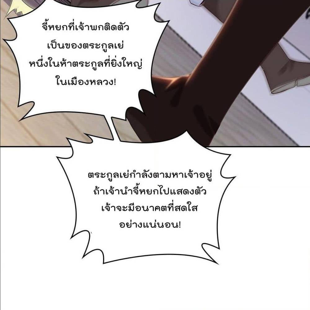 อ่านมังงะ
