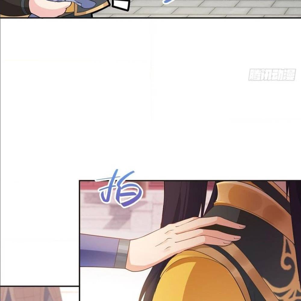 อ่านมังงะ