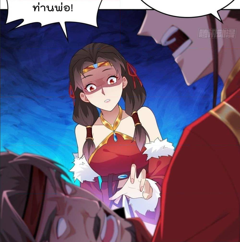 อ่านมังงะ
