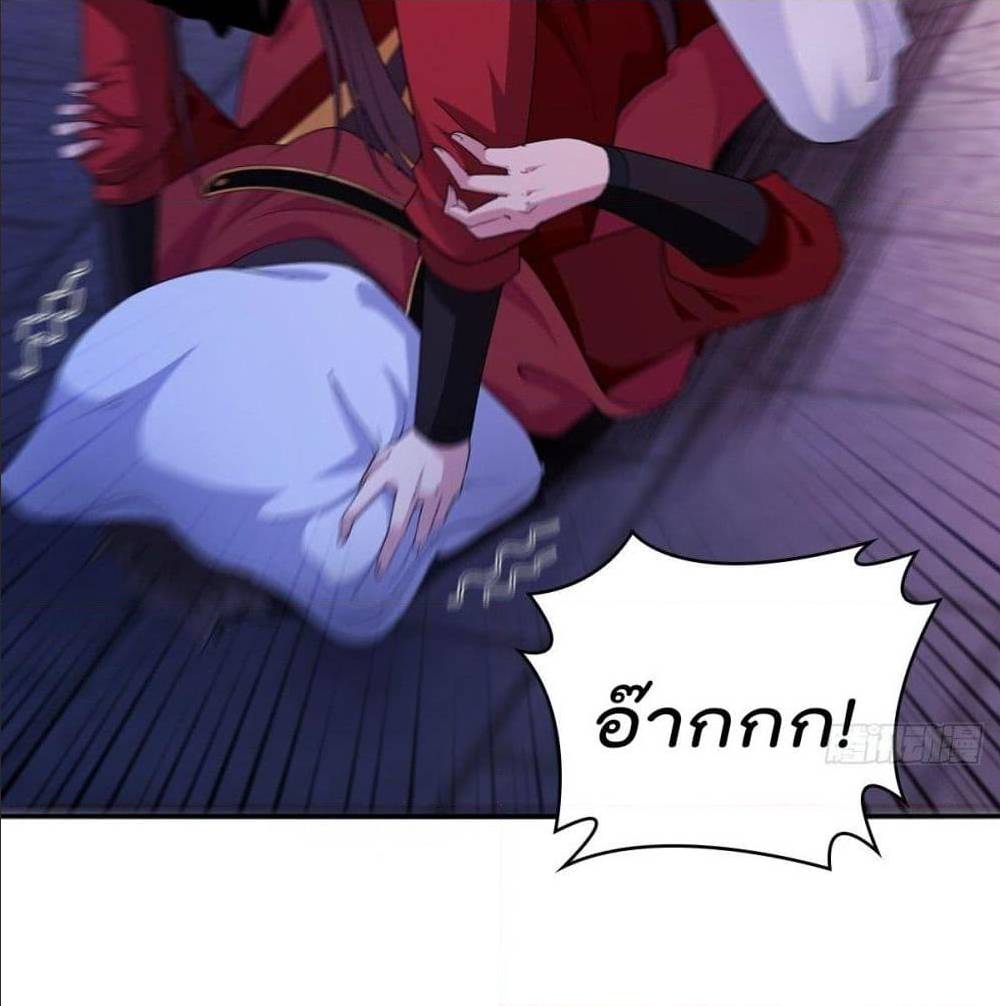 อ่านมังงะ
