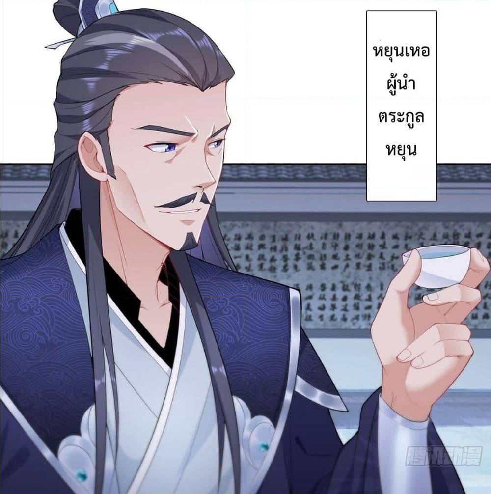 อ่านมังงะ