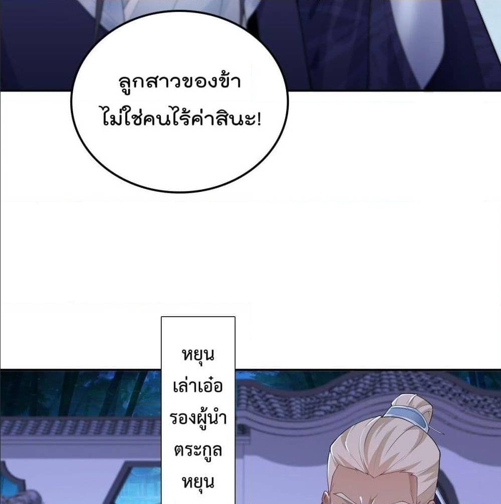 อ่านมังงะ
