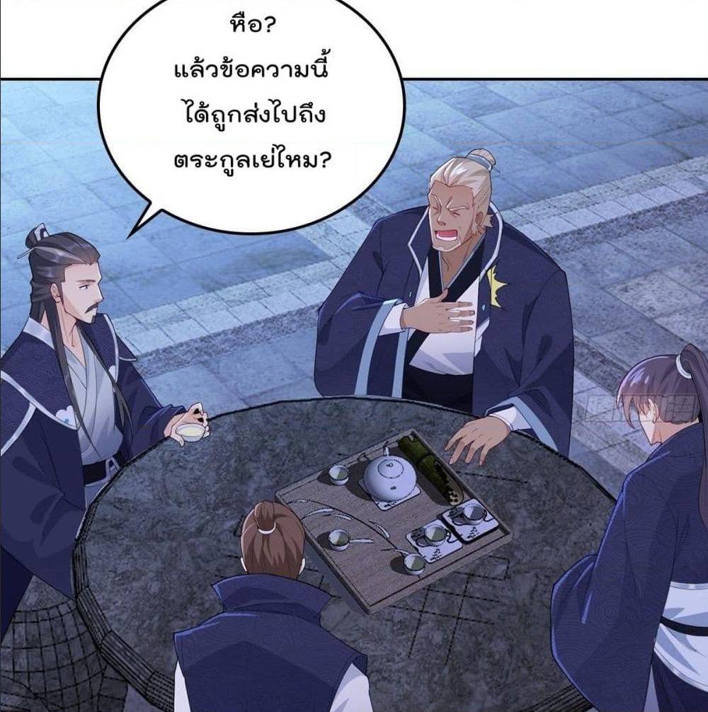 อ่านมังงะ