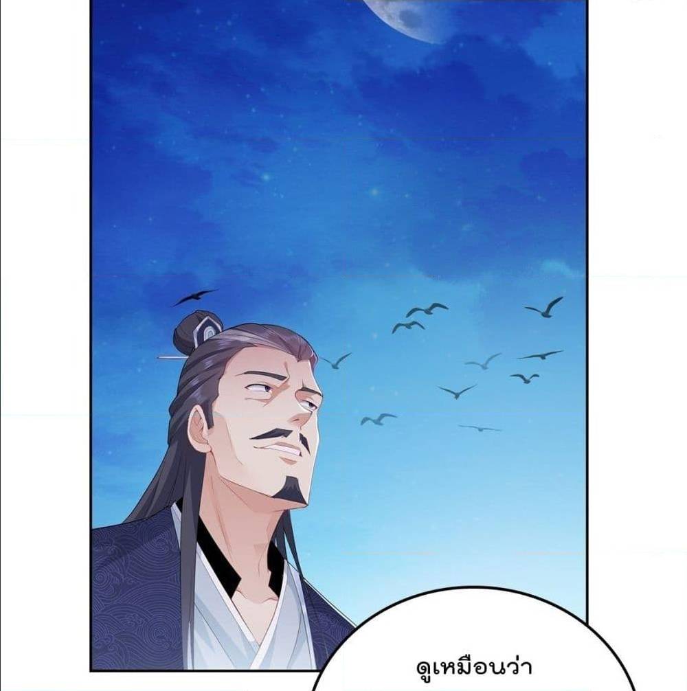 อ่านมังงะ