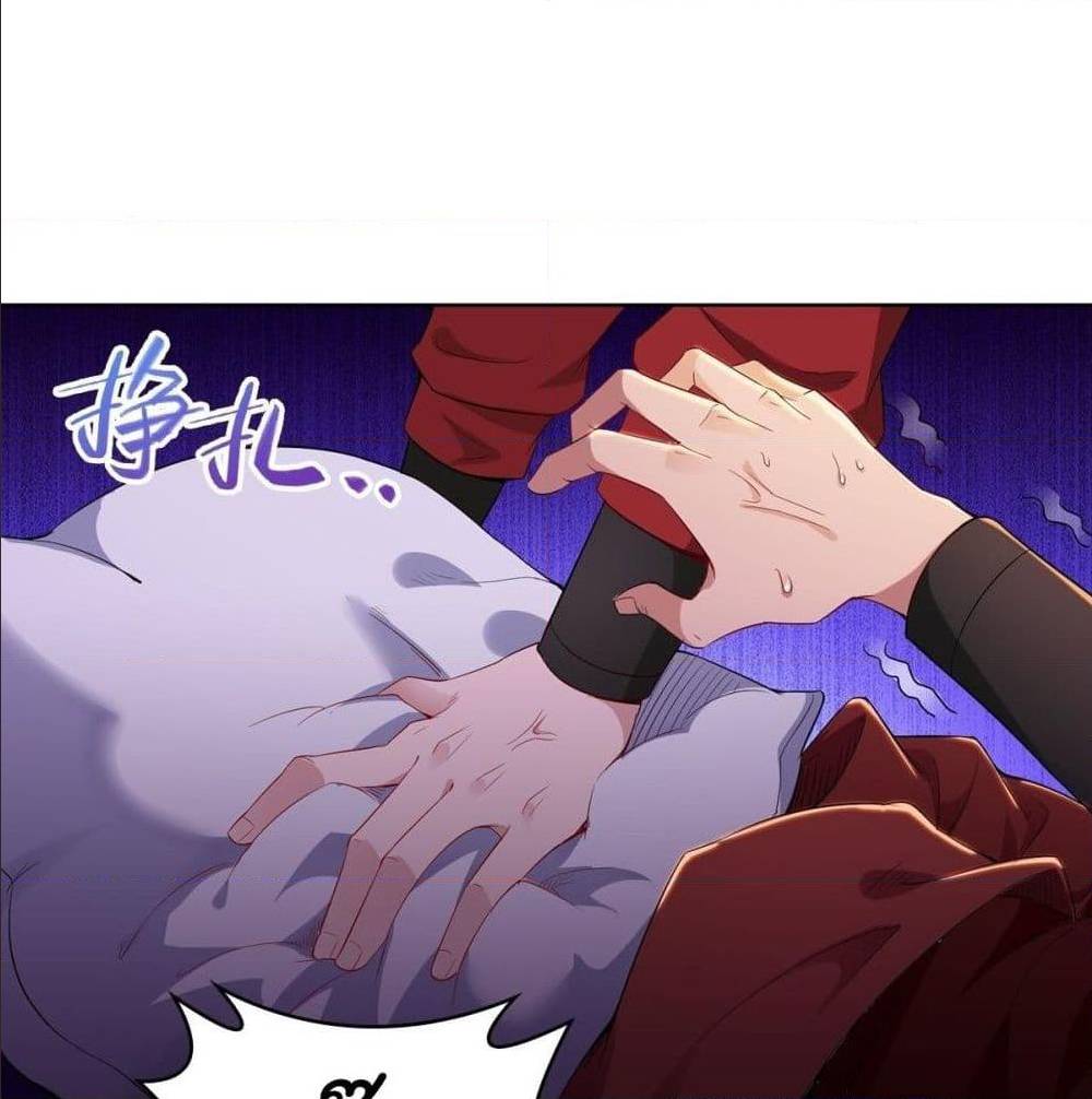 อ่านมังงะ