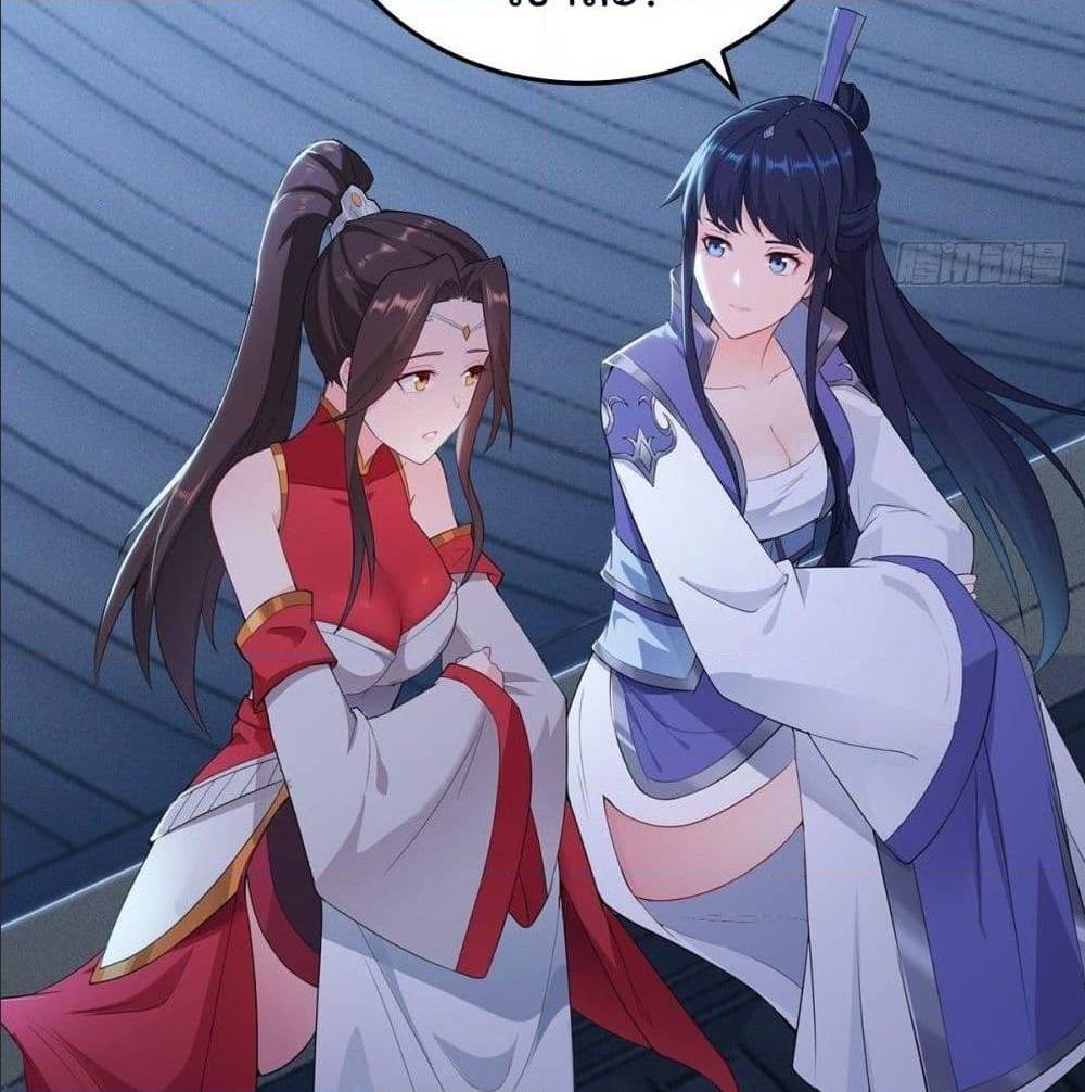 อ่านมังงะ