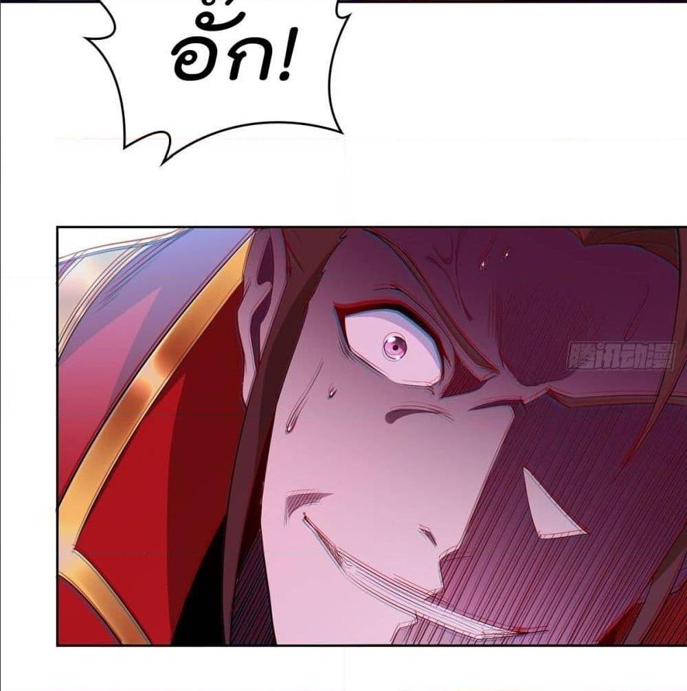 อ่านมังงะ