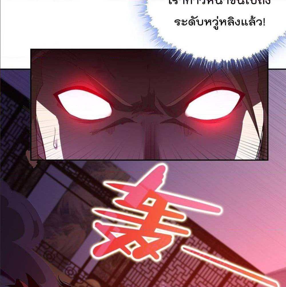 อ่านมังงะ