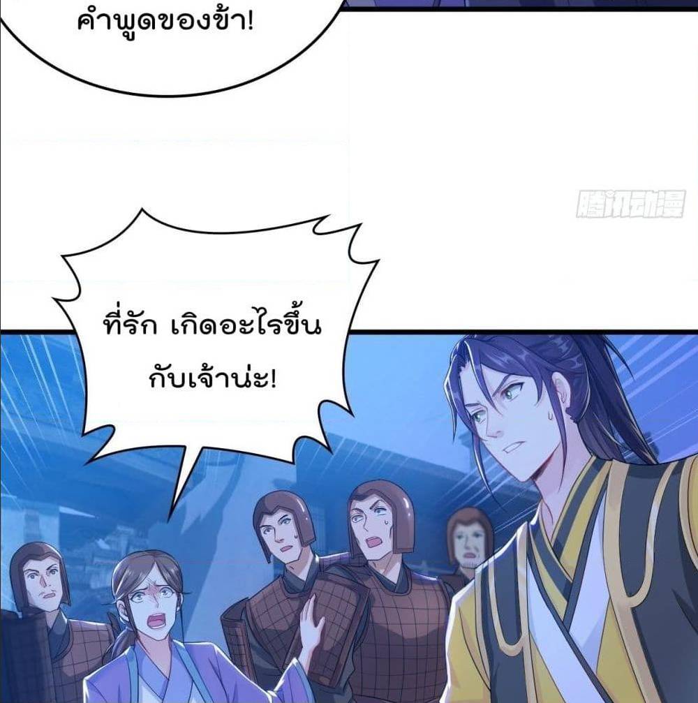 อ่านมังงะ
