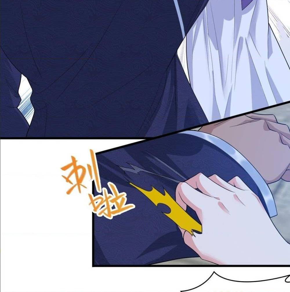 อ่านมังงะ