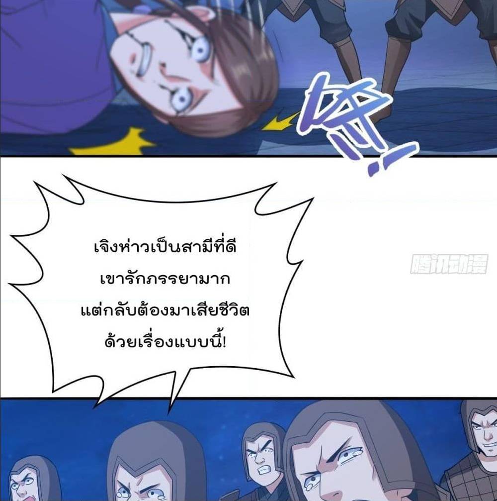 อ่านมังงะ