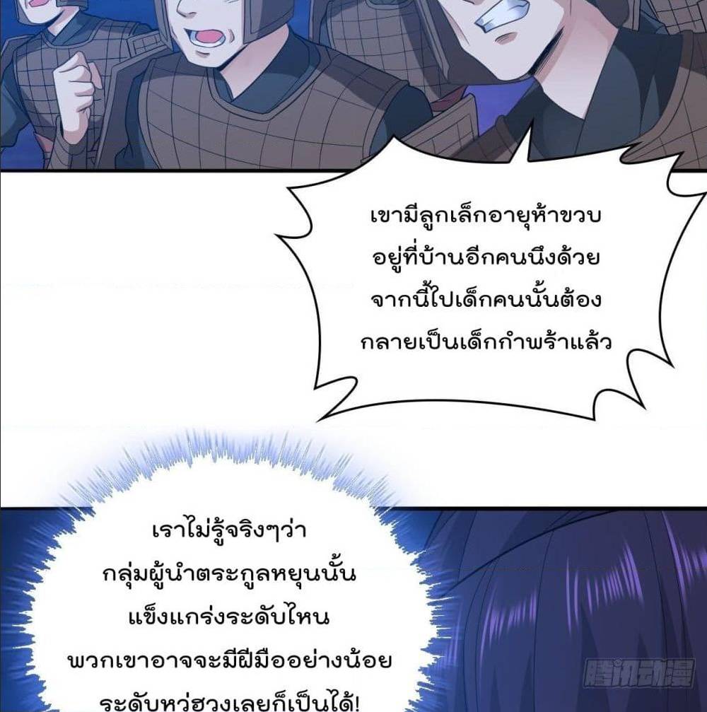 อ่านมังงะ