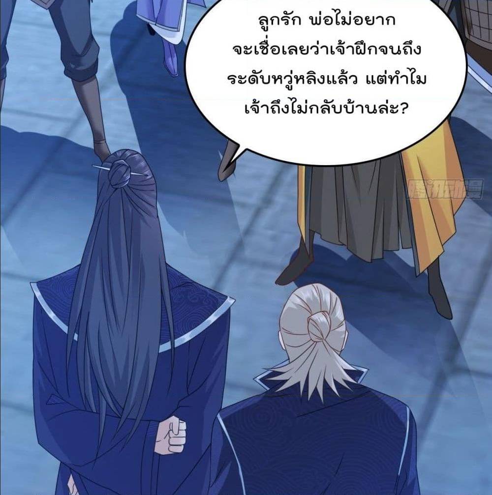 อ่านมังงะ