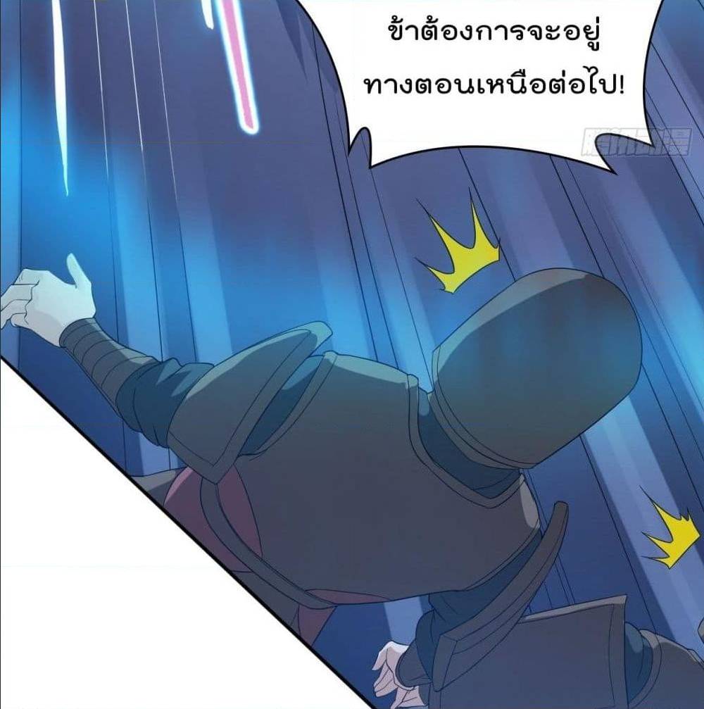 อ่านมังงะ