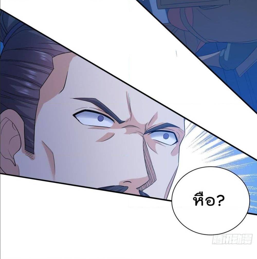 อ่านมังงะ