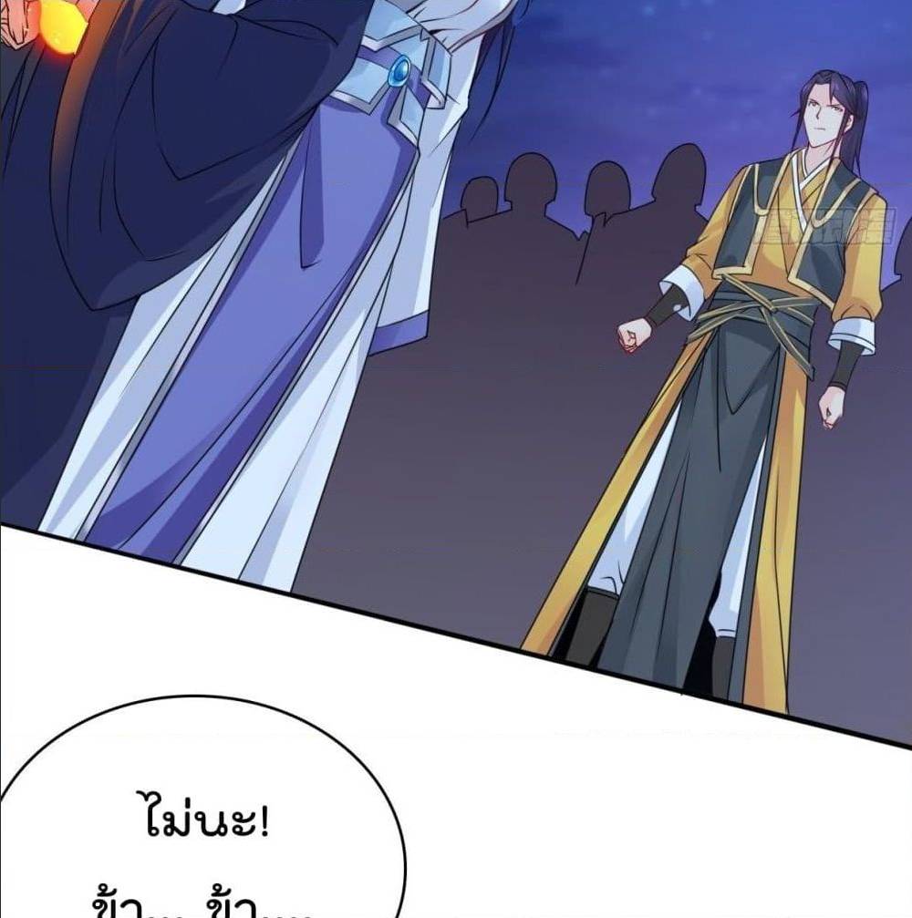 อ่านมังงะ