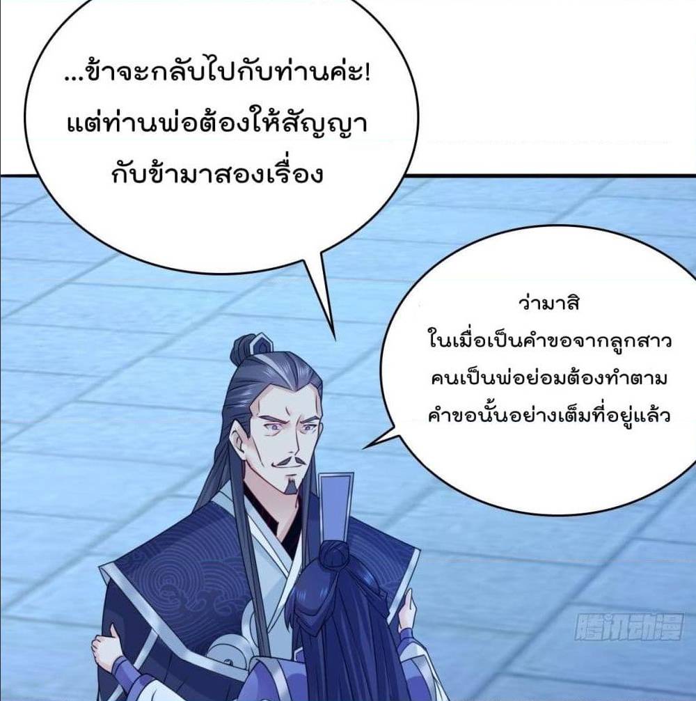 อ่านมังงะ