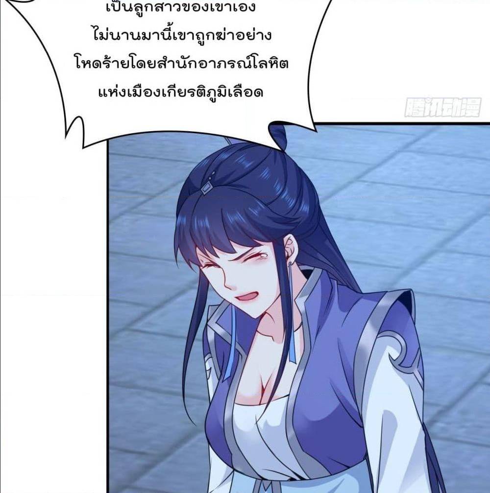 อ่านมังงะ