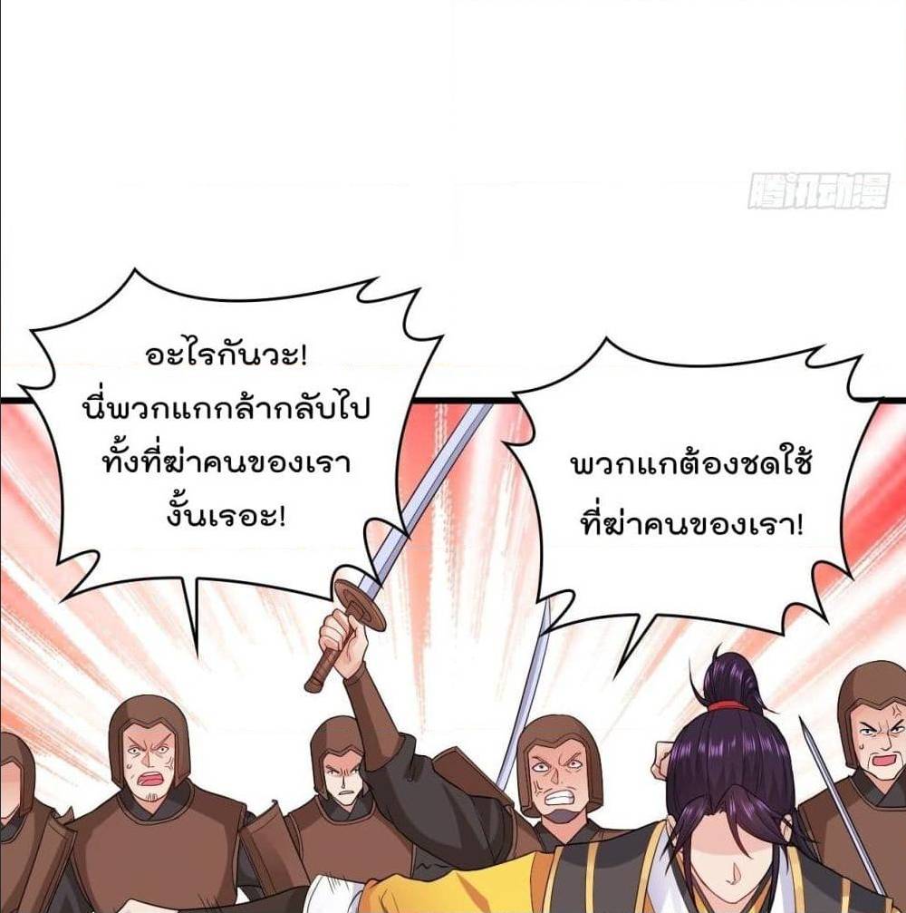 อ่านมังงะ