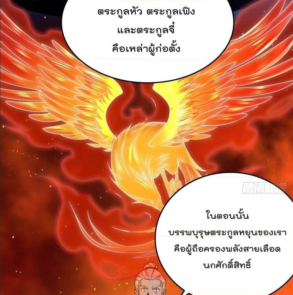 อ่านมังงะ