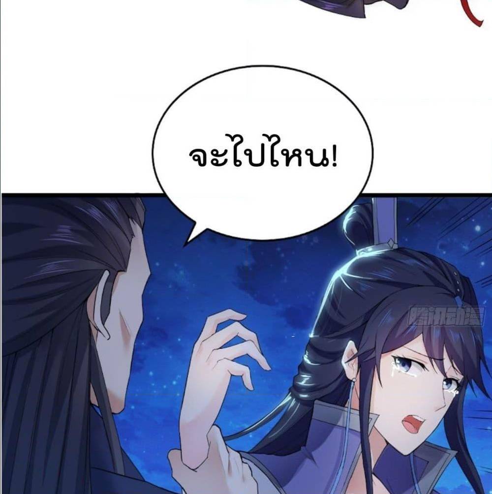 อ่านมังงะ