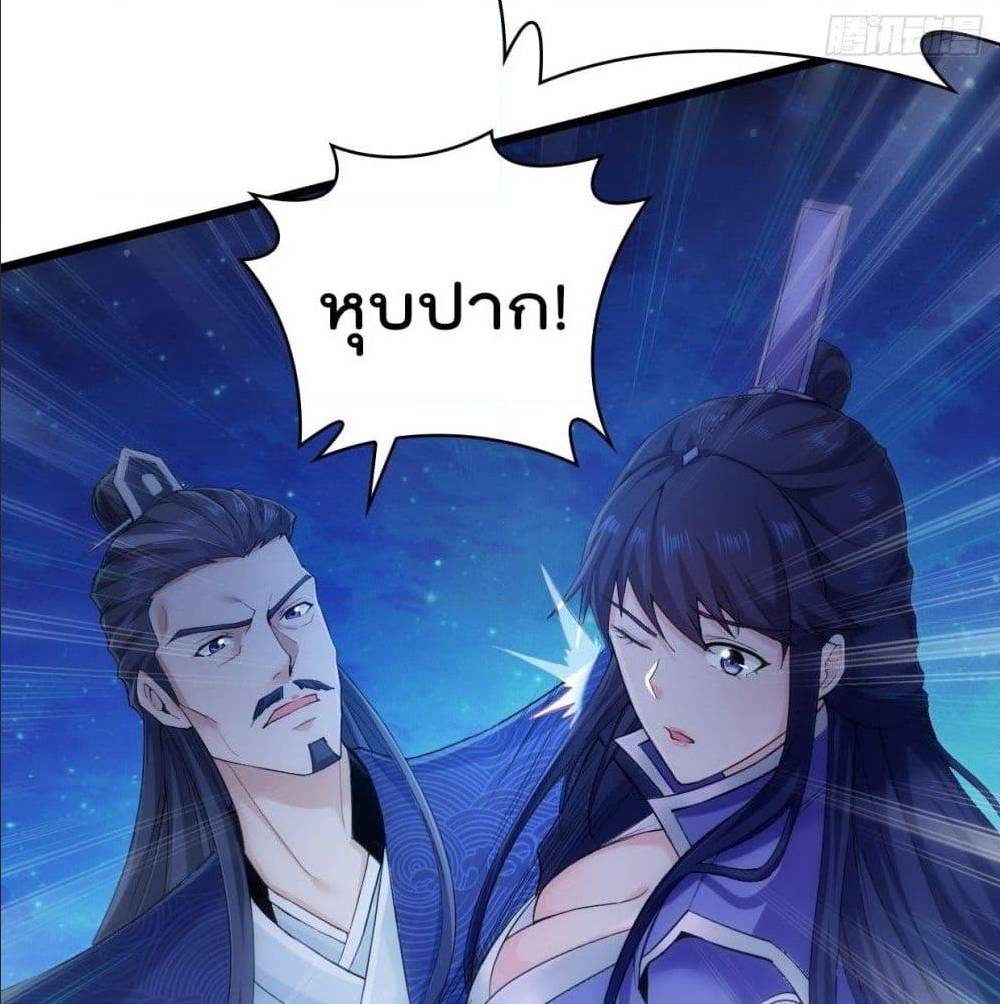 อ่านมังงะ