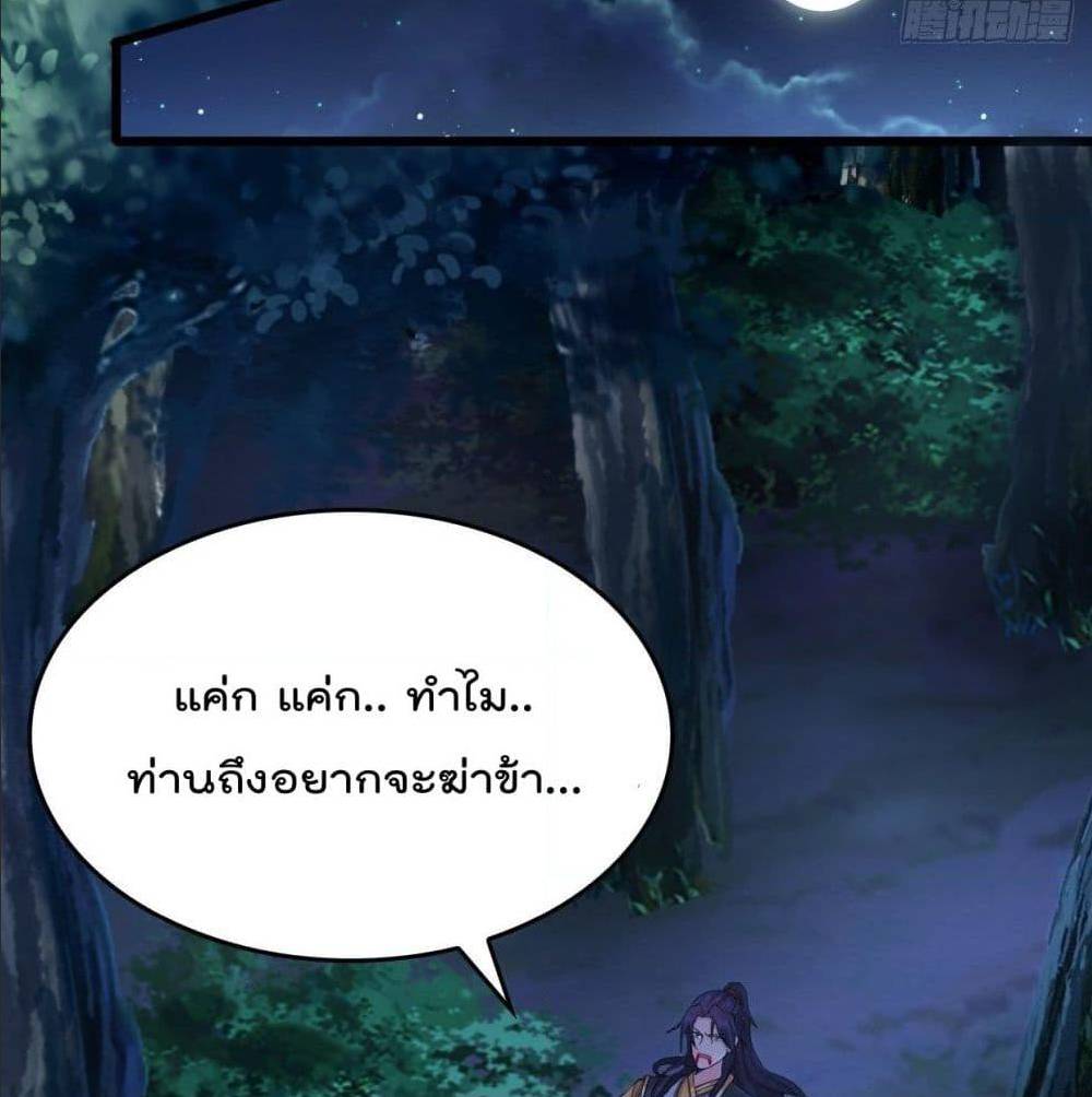 อ่านมังงะ