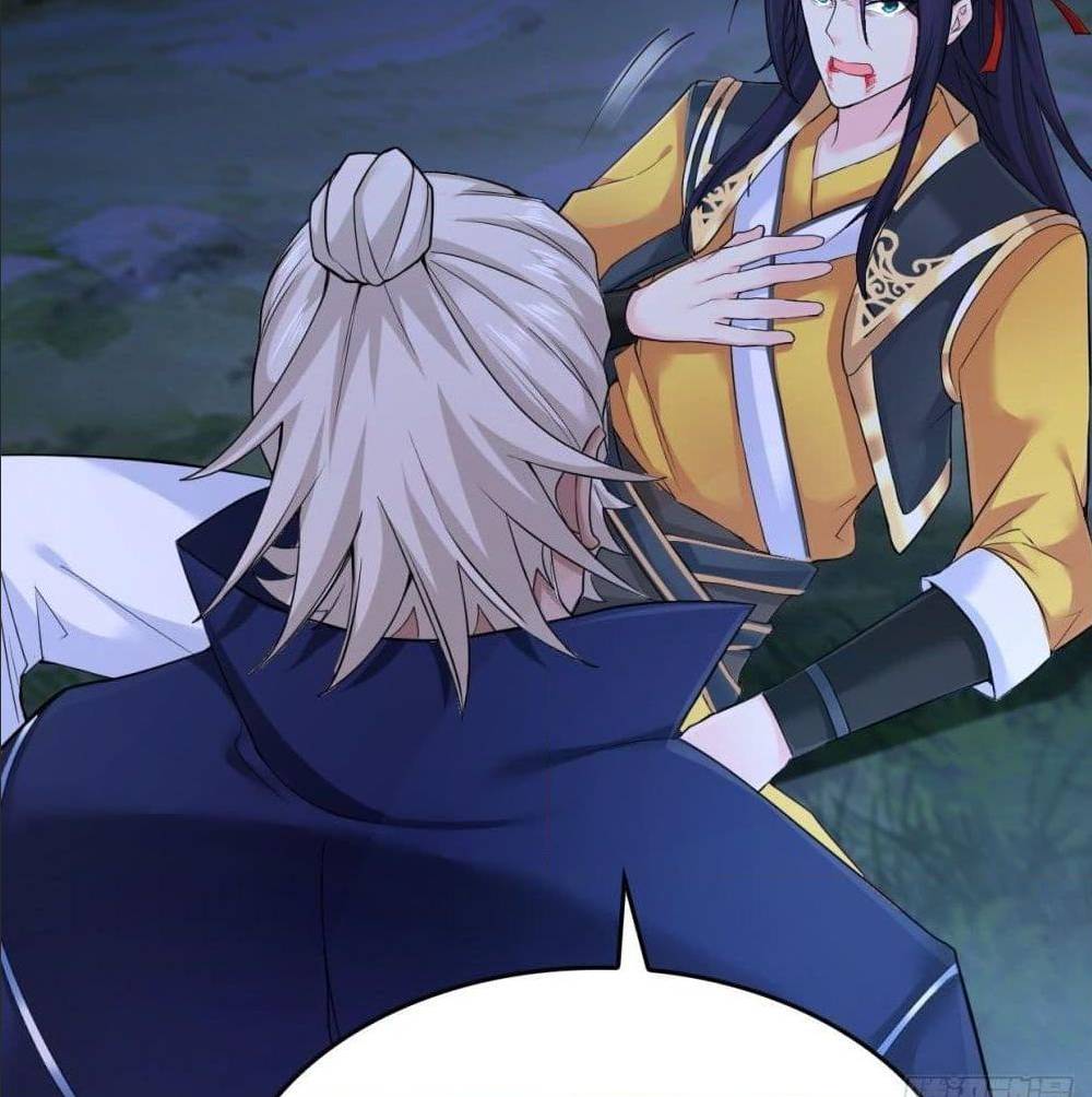 อ่านมังงะ