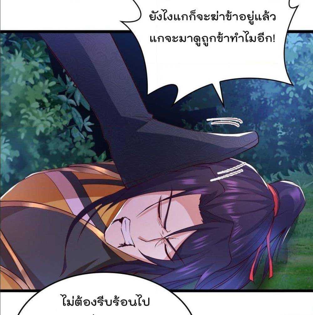 อ่านมังงะ