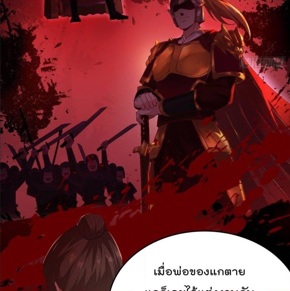 อ่านมังงะ