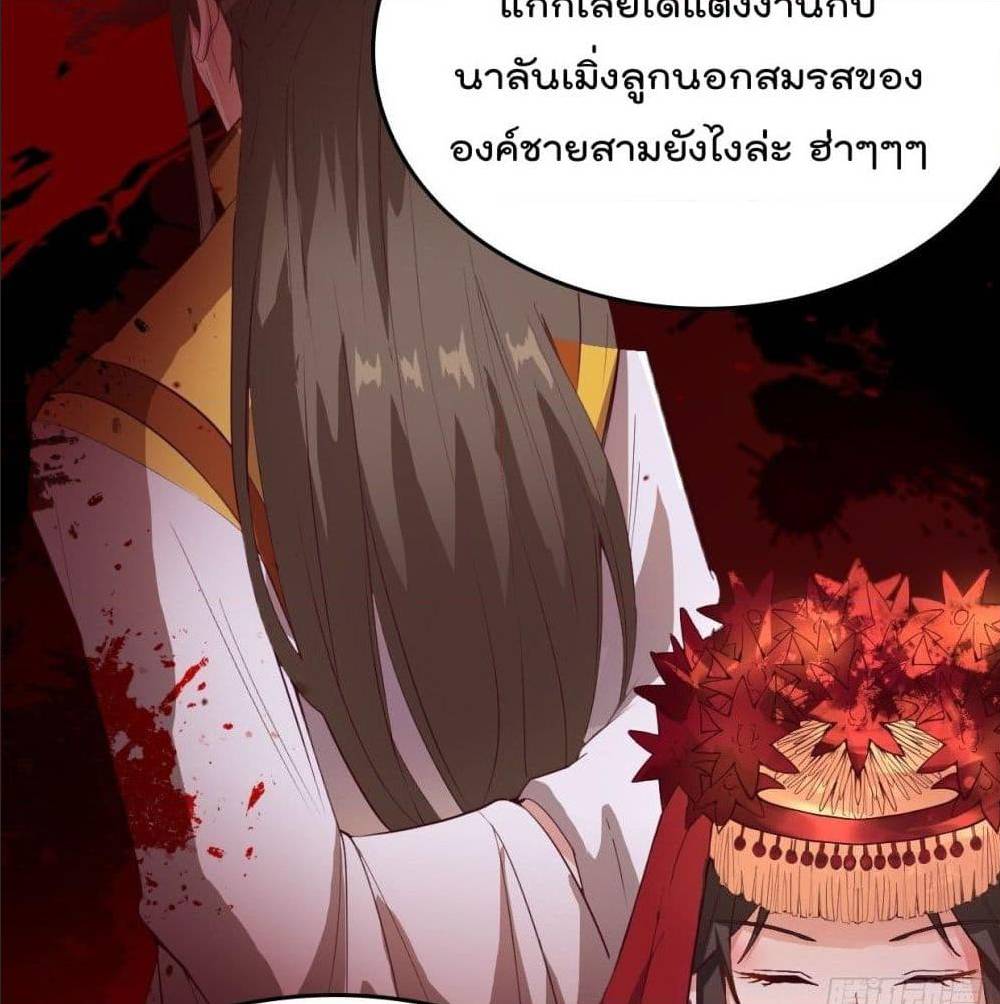 อ่านมังงะ