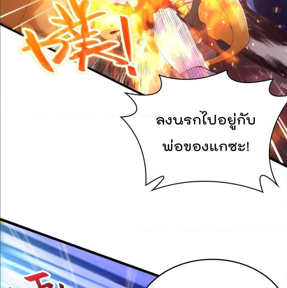 อ่านมังงะ