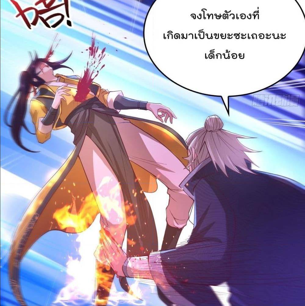 อ่านมังงะ