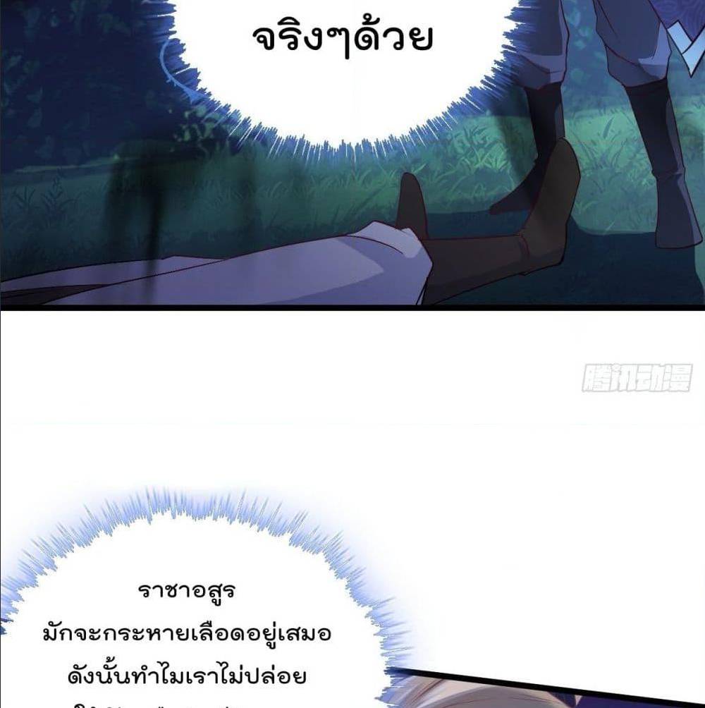 อ่านมังงะ