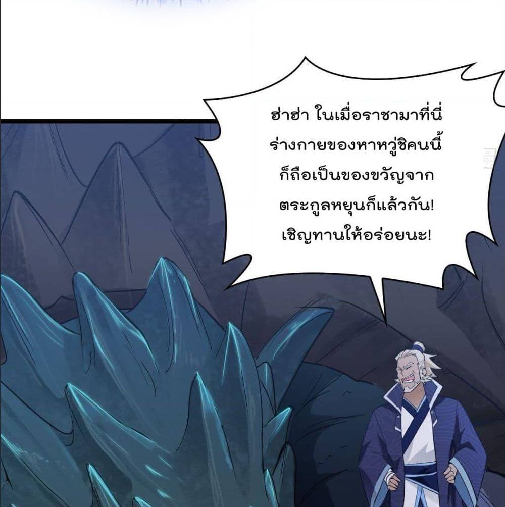 อ่านมังงะ